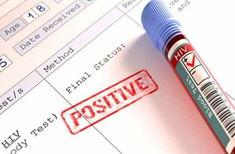 HIV रिपोर्ट गोपनीयता पर नई गाइडलाइन: अब सिर्फ डॉक्टर ही देख सकेंगे मरीज की जानकारी