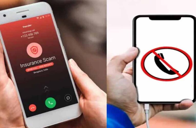 फिजूल कॉल से हैं परेशान तो मोबाइल से इस तरह कर सकते है उन्हें ब्लॉक