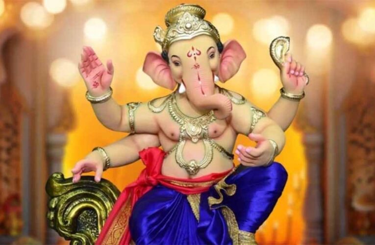 24 नवंबर विनायक चतुर्थी: जानिए गणेश जी को प्रसन्न करने के सरल और प्रभावी उपाय