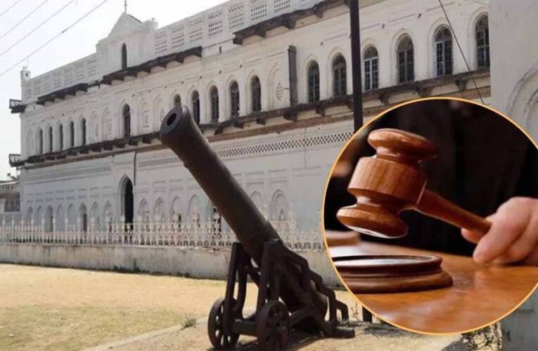 26 साल पुराने केस में सरगुजा राज परिवार को बड़ी राहत, भाजपा नेता नंदकुमार साय भी बरी