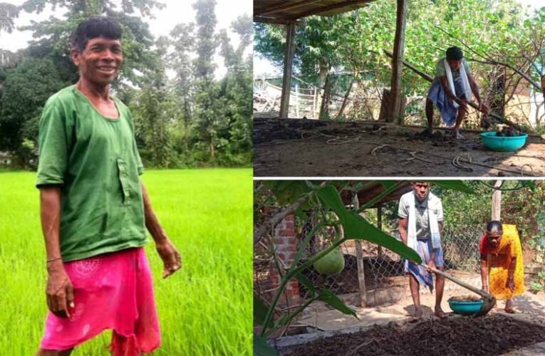 नवाचार की नई मिसाल : जैविक खेती, फसल विविधता, पशुपालन और मत्स्य पालन का एकीकृत मॉडल