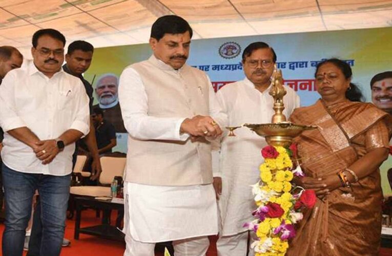 राज्य सरकार का ध्येय “सबके के लिए रोशनी-सबके लिए प्रगति” : मुख्यमंत्री डॉ. यादव