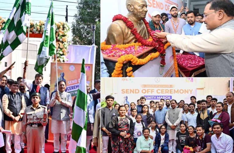 मुख्यमंत्री विष्णुदेव साय ने यूनिटी मार्च के लिए राज्य के 68 युवाओं के दल को हरी झंडी दिखाकर किया रवाना