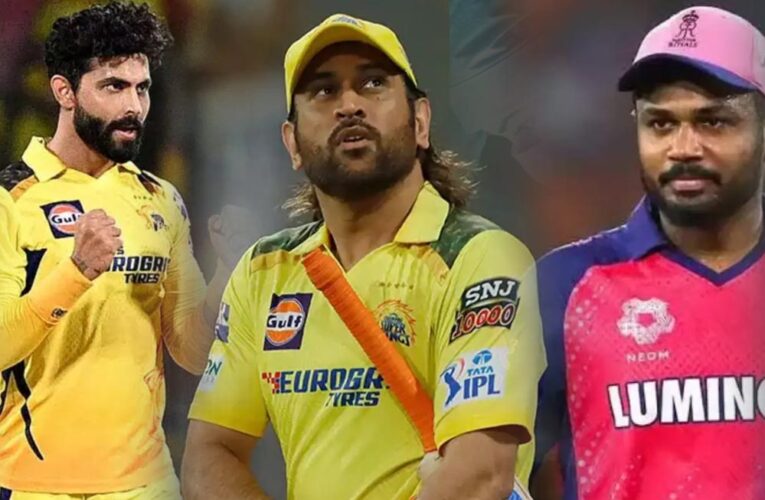 क्रिकेटर ने किया दावा: IPL के बीच धोनी लेंगे संन्यास, संजू को मिल सकती है कमान