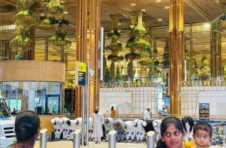 बेंगलुरु एयरपोर्ट पर सामूहिक नमाज पर विवाद, बीजेपी ने सिद्धारमैया पर जताई नाराजगी
