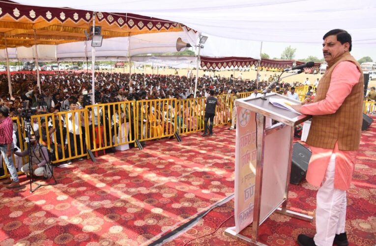 सरपंच महासम्मेलन में सीएम की बड़ी घोषणा, हर पंचायत को मिलेगी 50 हजार की राशि