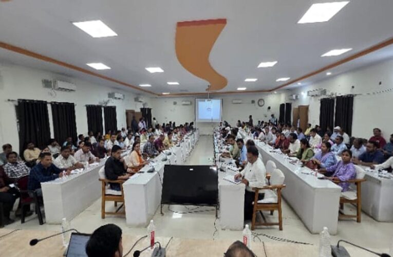 अम्बिकापुर : ई-ऑफिस प्रणाली पर अधिकारी-कर्मचारियों को दिया गया प्रशिक्षण