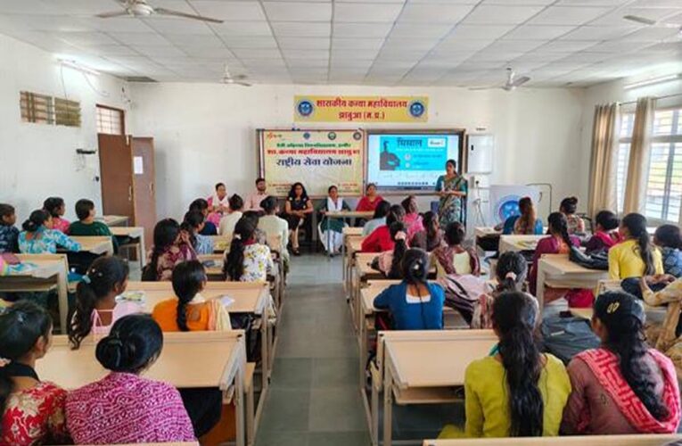 मिसाल प्रोजेक्टम का तीसरा चरण प्रारंभ, अब विद्यार्थियों को प्रशिक्षण देंगे प्राध्यापक