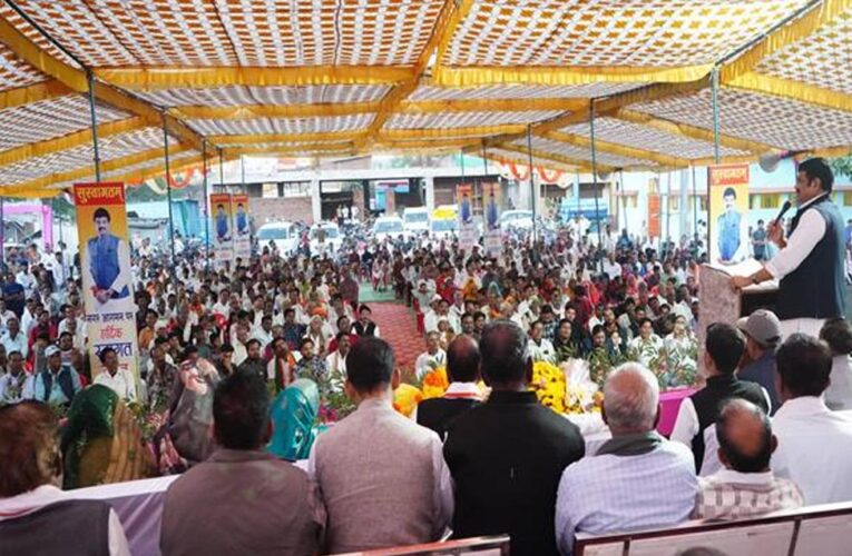 जनता का साथ और आशीर्वाद ही मेरी ताकत है : मंत्री  राजपूत