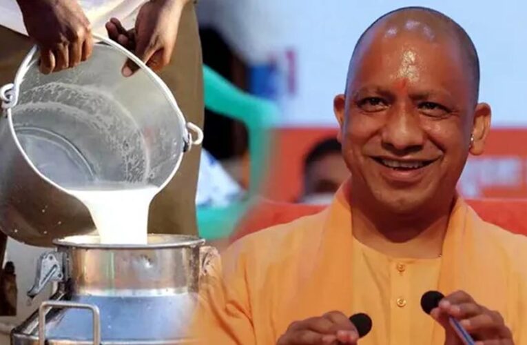 विशेष आर्टिकल- नंद बाबा दुग्ध मिशन: उत्तर प्रदेश में डेयरी क्रांति का नया अध्याय – किसानों की आय दोगुनी से आत्मनिर्भर ग्रामीण अर्थव्यवस्था तक