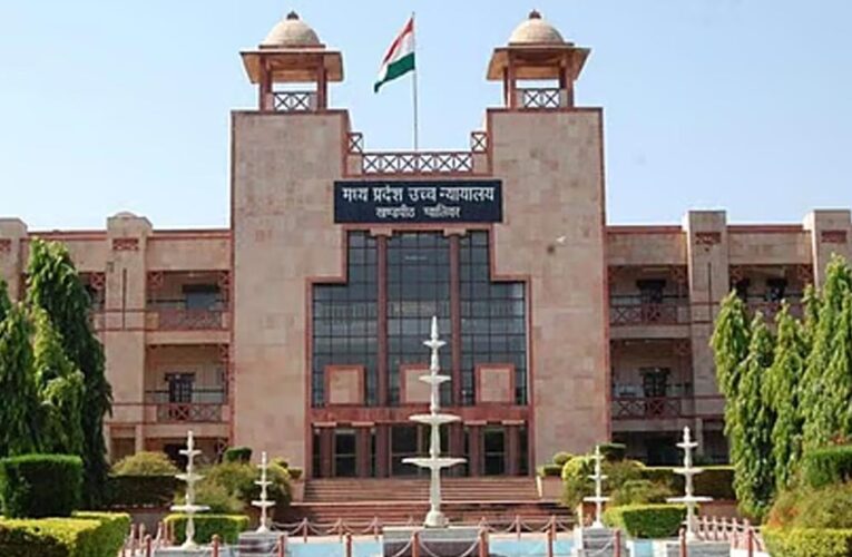 ग्वालियर में विरोध दिवस पर हाईकोर्ट सख्त, सरकार को कानून-व्यवस्था बनाए रखने के आदेश