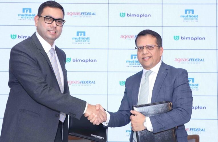 एजेस फ़ेडरल लाइफ़ इंश्योरेंस और मुथूट माइक्रोफिन के बीच हुई साझेदारी