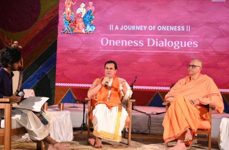 ब्राज़ील के पद्म  जोनास मसेट्टी आचार्य शंकर सांस्कृतिक एकता न्यास द्वारा आयोजित प्रेरणा संवाद में हुए शामिल