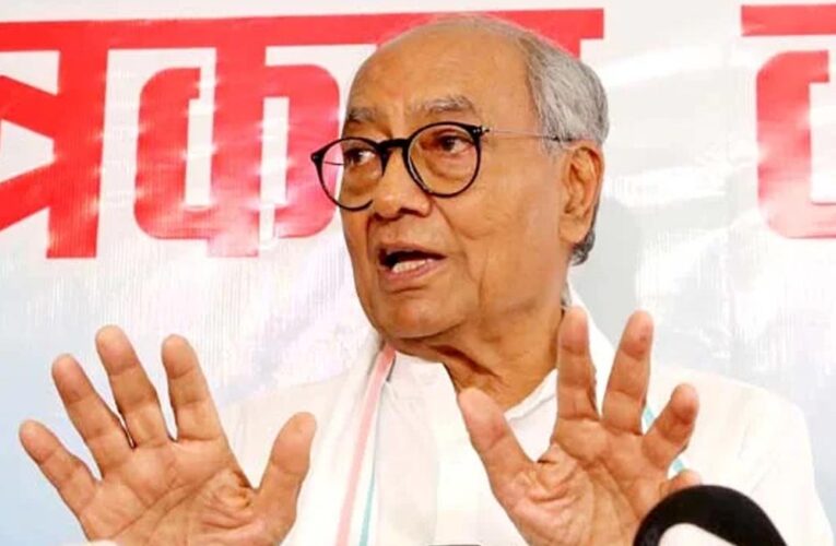 दिग्विजय का मोहन भागवत पर हमला: कहा — संघ की तुलना हिंदू धर्म से सनातन का अपमान