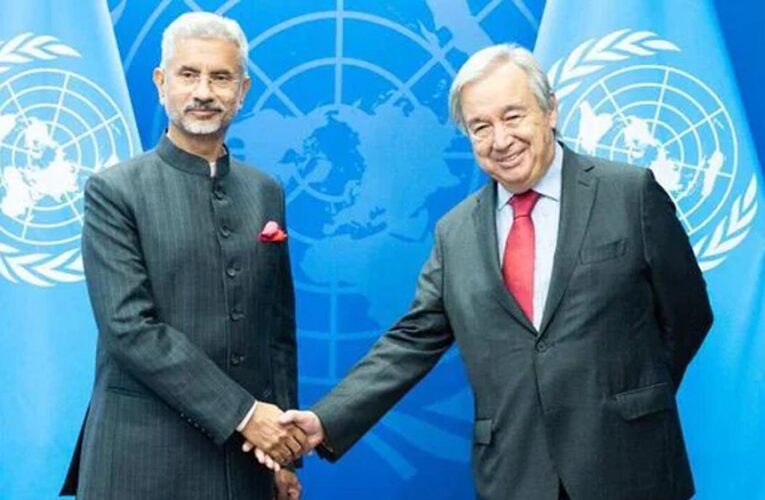 विदेश मंत्री जयशंकर ने UN चीफ से मुलाकात की, भारत के लिए समर्थन पर जताया आभार
