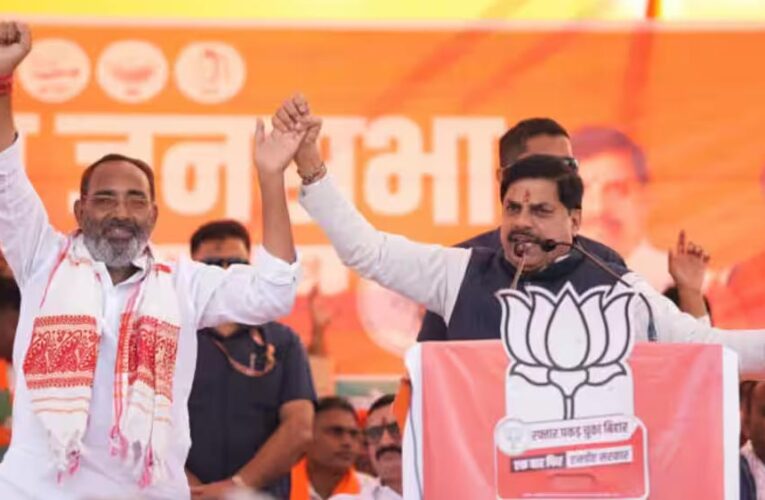 बिहार चुनाव में CM मोहन यादव का जादू: 25 में से 21 सीटों पर NDA ने बनाई बढ़त