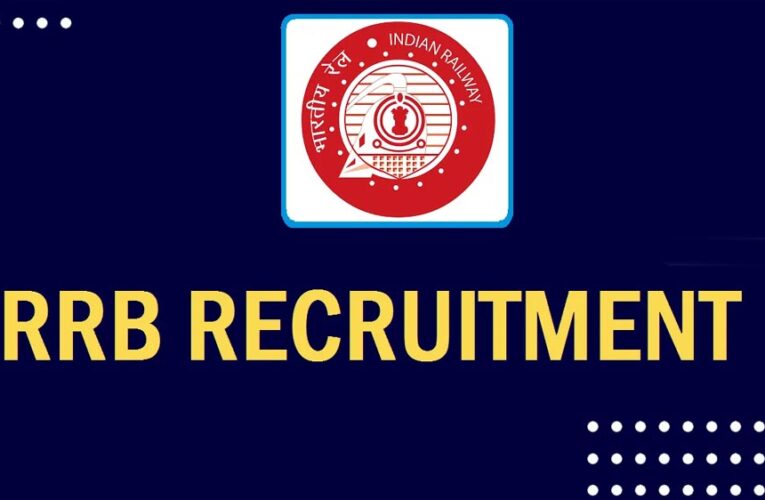 रेलवे भर्ती 2025: 8000+ पदों पर आवेदन शुरू, उम्र सीमा 33 साल, लास्ट डेट 30 नवंबर