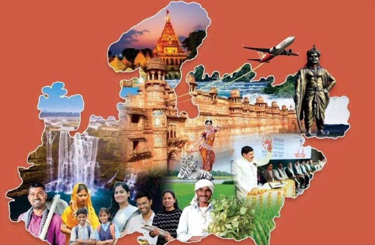 अद्वितीय और अतुलनीय कार्य से मध्यप्रदेश की बन रही नई पहचान