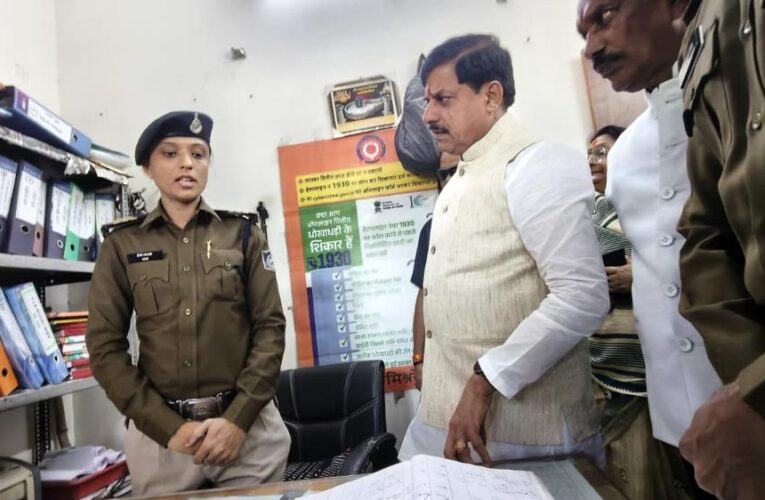 मुख्यमंत्री डॉ. यादव ने एमजी रोड़ थाने का किया औचक निरीक्षण