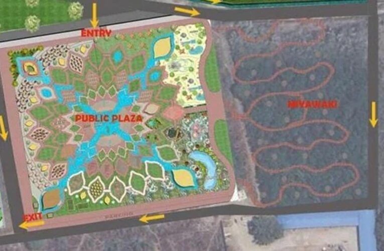 प्रयागराज में यमुना किनारे बनेगा पब्लिक प्लाजा पार्क, भारतीय-जापानी संस्कृति का अनोखा संगम