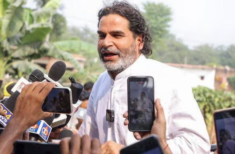 बिहार चुनाव में प्रशांत किशोर का खेल: महागठबंधन या NDA को ज्यादा नुकसान?