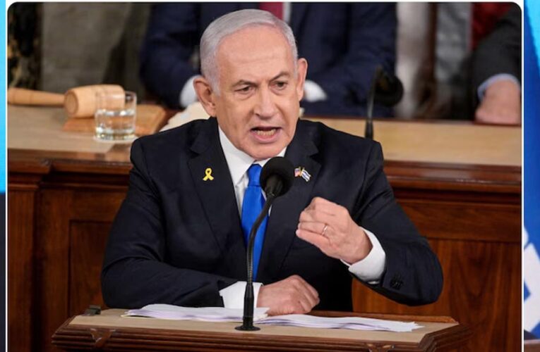 बेंजामिन नेतन्याहू का ऐलान: फिलिस्तीन अलग देश नहीं बन पाएगा