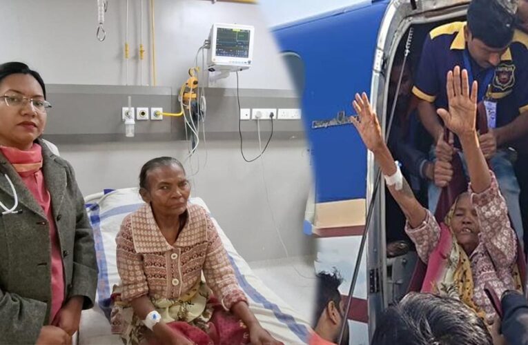 पीएम श्री एयर एम्बुलेंस से ताराबाई को उच्च स्तरीय इलाज के लिए इंदौर भेजा