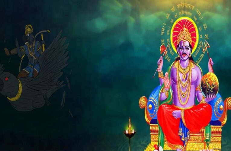 2026 में शनि साढ़ेसाती का मीन राशि पर असर: जानें किन बातों का रखें ध्यान