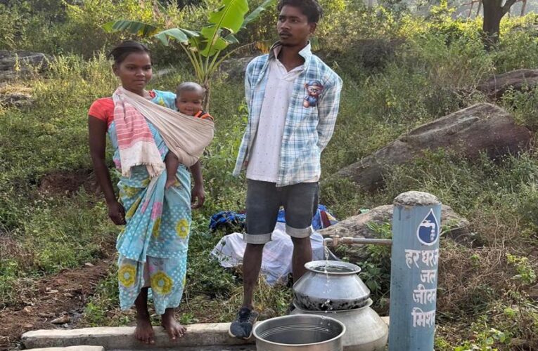 रायपुर : विशेष पिछड़ी जनजाति परिवारों को मिल रहा है शुद्ध पेयजल जल का लाभ