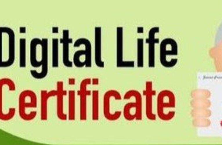 16 हजार से ज्यादा पेंशनर्स को राहत, घर बैठे बन सकेंगे लाइफ सर्टिफिकेट