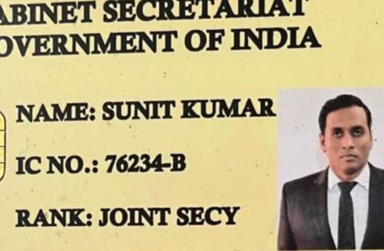 ग्रेटर नोएडा में फर्जी RAW अफसर पकड़ा, जज ने धोखे में कर ली शादी