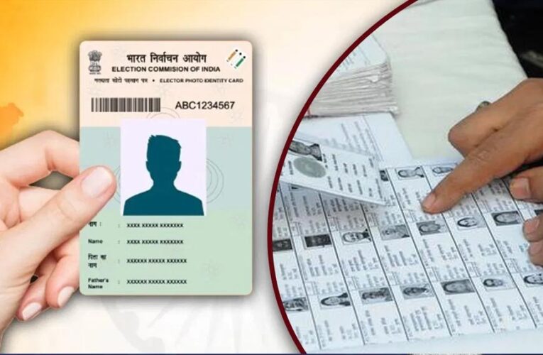 MP में 2003 की मतदाता सूची में नाम पता करना अब आसान, एमपी ऑनलाइन और CSC करेंगे मदद