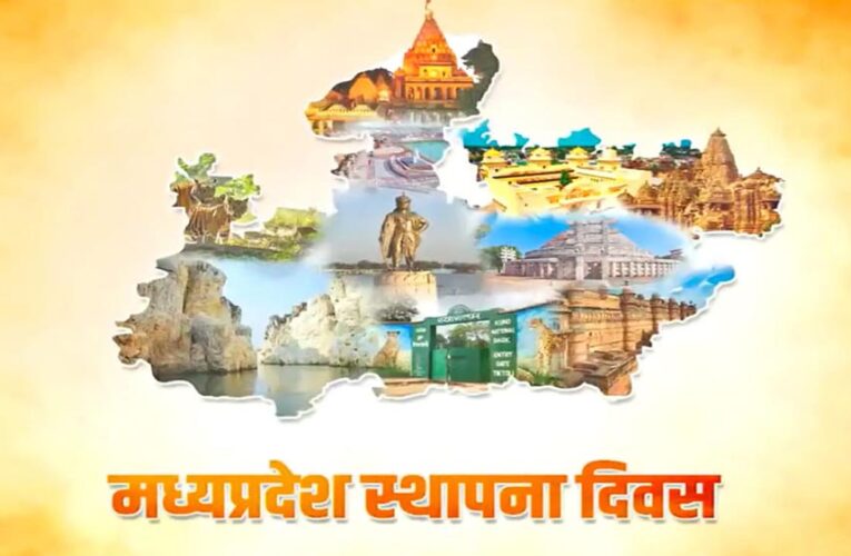 विकास की चमक हर कोने तक, अवसरों से रोशन हर जीवन