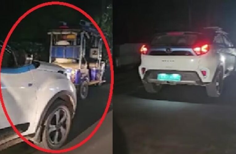 अलवर में बीच सड़क बंद हुई 15 लाख की EV कार, ई-रिक्शे ने खींचकर पहुंचाया घर — VIDEO वायरल