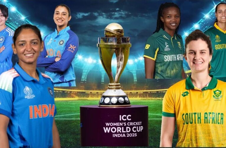 Women’s WC: बारिश से रद्द होने पर भारत या साउथ अफ्रीका में कौन बनेगी चैंपियन? जानें मैच के गणित