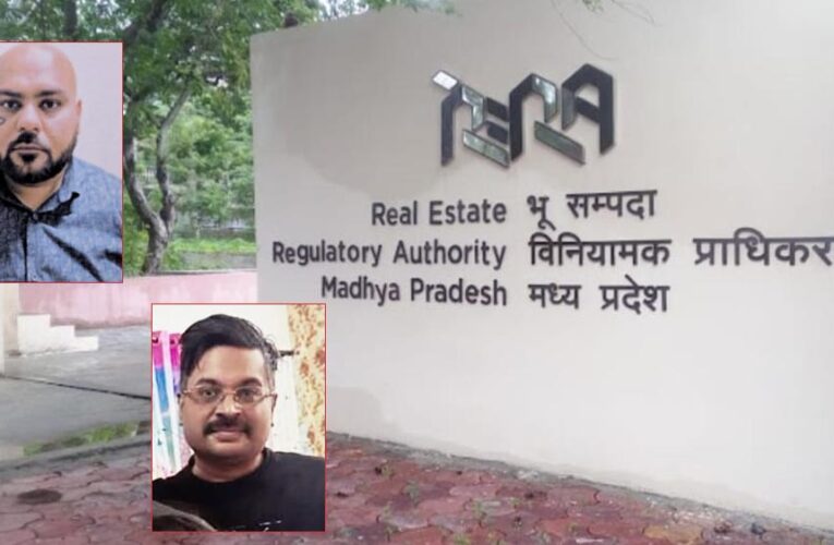 भोपाल में रेरा की बड़ी कार्रवाई: एबोग इंफ्रास्ट्रक्चर सर्विसेज प्राइवेट लिमिटेड पर गिरी गाज