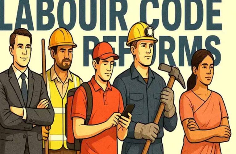 नए लेबर कोड की बहार: सैलरी, ग्रेच्युटी और ओवरटाइम में बड़ा बदलाव, जानें आप पर क्या असर पड़ेगा