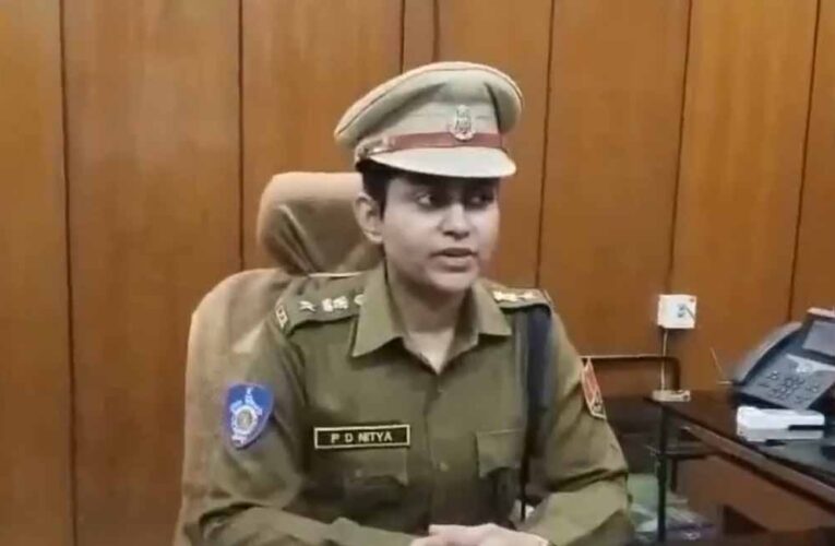 आईपीएस पी.डी. नित्या ने संभाला डीसीपी ईस्ट का कार्यभार, सुरक्षा और कानून-व्यवस्था को बताया पहली प्राथमिकता