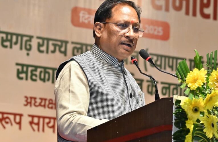 रायपुर : वनवासियों की आय बढ़ाने और उनके सर्वांगीण विकास के लिए हमारी सरकार प्रतिबद्ध : मुख्यमंत्री  साय