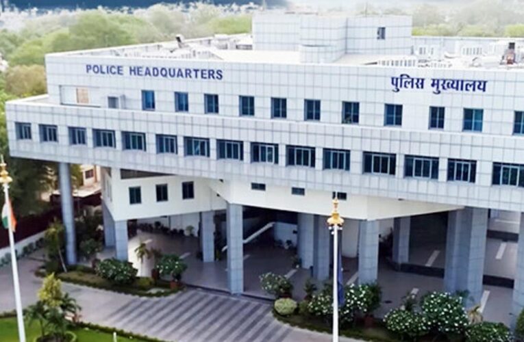 थाने के मालखाने में गड़बड़ी, टीआई होंगे जिम्मेदार; पुलिस मुख्यालय ने पुलिस अधीक्षकों को दिए सख्त निर्देश