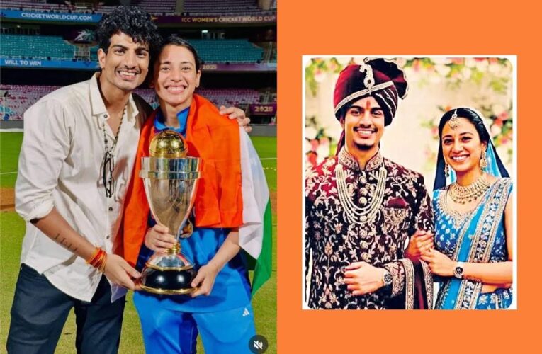 23 नवंबर को इंदौर में स्मृति मंधाना की शादी, पलाश मुछाल के साथ शुरू होंगी रस्में