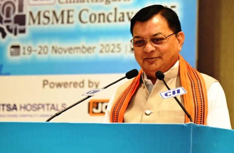 रायपुर : नई औद्यागिक नीति से प्रदेश में बेहतर औद्योगिक वातावरण का निर्माण –  देवांगन