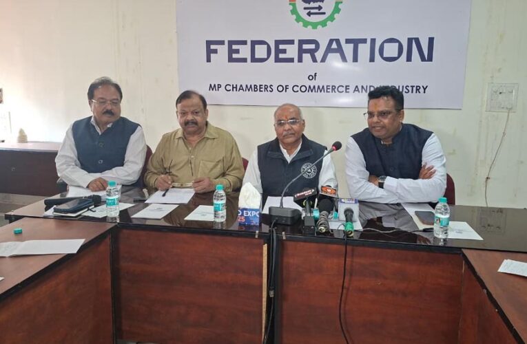 भोपाल में 21–23 नवंबर तक होगा फेड एक्सपो 2025: 100 से अधिक MSME इकाइयाँ दिखाएँगी नवाचार, विदेशी प्रतिनिधियों की भी होगी भागीदारी