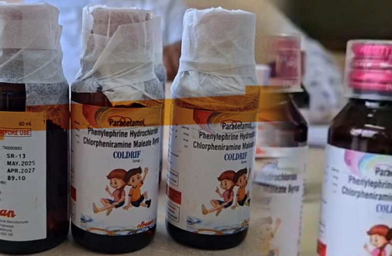 छिंदवाड़ा में SIT का बड़ा एक्शन: कोल्ड्रिफ सिरप के केमिकल सप्लायर को गिरफ्तार, 8 मेडिकल लाइसेंस सस्पेंड