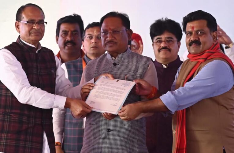 रायपुर : केंद्रीय मंत्री  शिवराज सिंह चौहान ने किया छत्तीसकला ब्राण्ड एवं डिजिटल फाइनेंस बुकलेट का किया विमोचन