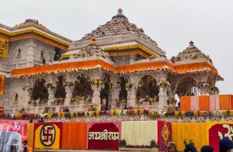 अयोध्या का वन ट्रिलियन डॉलर इकॉनमी में बड़ा योगदान, सालाना 4 लाख करोड़ का होगा कारोबार