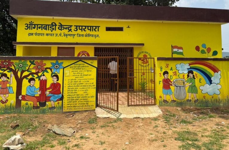 रायपुर : गांव के नौनिहालों को मिली सुरक्षित और आधुनिक शुरुआत, भवन निर्माण में मनरेगा ने निभाई अहम भूमिका