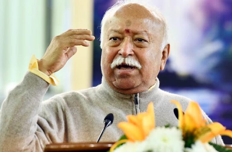 ‘हिंदू नहीं रहेगा तो दुनिया नहीं रहेगी’, क्योंकि धर्म का सही मार्गदर्शन हिंदू समाज ही देता : मोहन भागवत