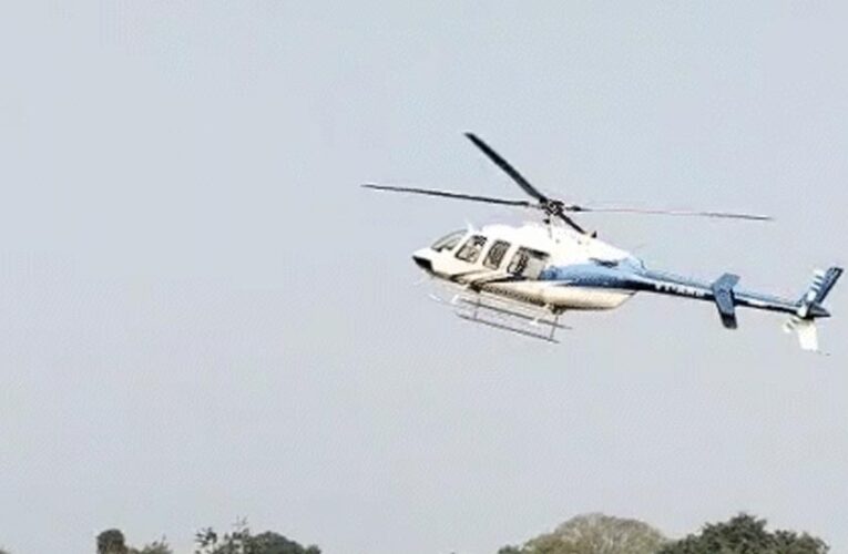 उज्जैन-ओंकारेश्वर हेलिकॉप्टर सेवा: 80 किलो से ज्यादा वजन वाले यात्रियों पर लगेगा एक्स्ट्रा चार्ज