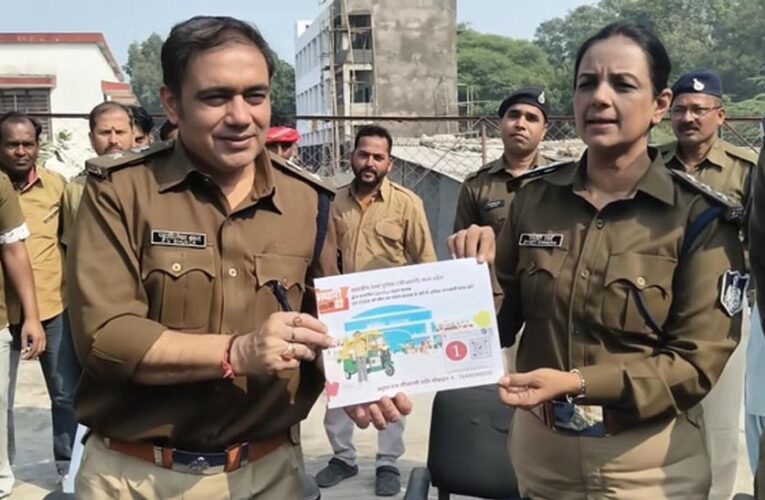 ‘हमारी सवारी, भरोसे वाली’: GRP की नई पहल, कोड स्कैन करते ही मिलेगी ऑटो चालक की जानकारी